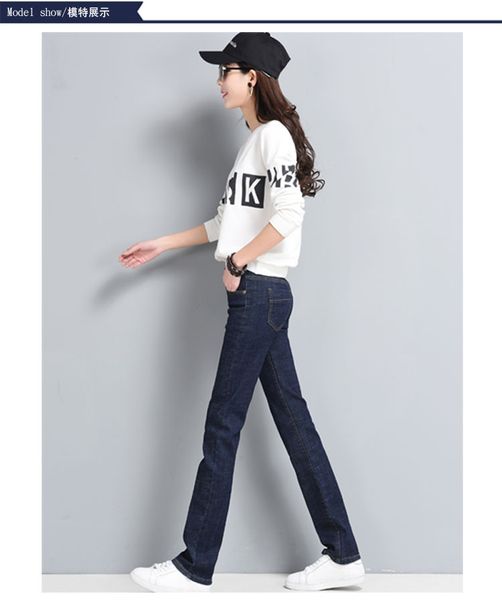 the blue the new pants female han edition straight jeans women cultivate one's morality show thin net red cowboy pants pants elastic jo