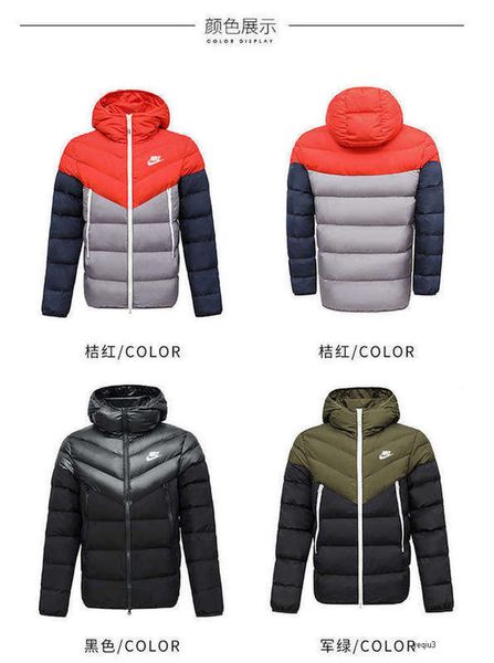 winter clothes new winter mens down hoodie white duck down north jacket windproof ski warm designer jacket outdoor new, Black
winter clothes new winter mens down hoodie white duck down north jacket windproof ski warm designer jacket outdoor new, Black