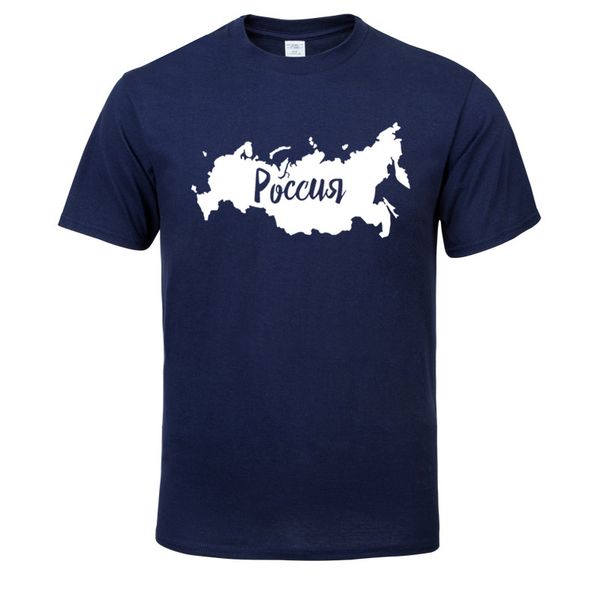 map of russia t shirts men casual cotton father's day t shirts short sleeve men funny dad gift t-shirt tee, White;black
map of russia t shirts men casual cotton father's day t shirts short sleeve men funny dad gift t-shirt tee, White;black