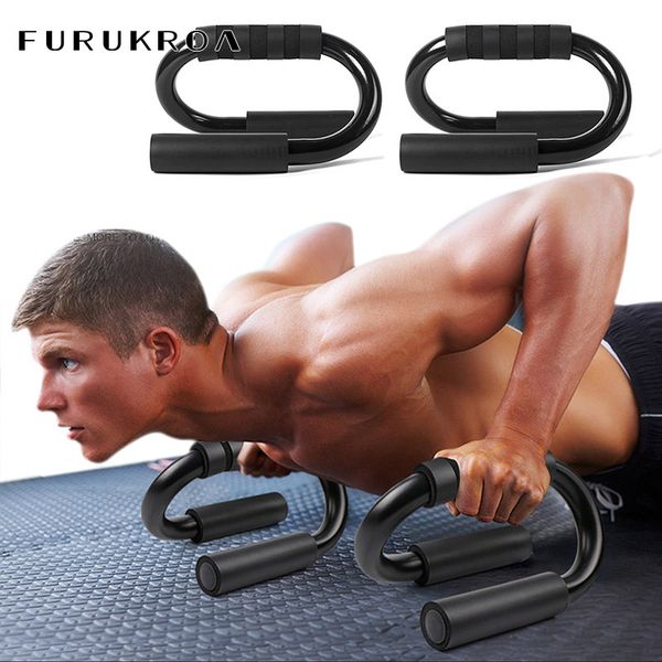 push up bar 2pcs stands bars chest muscles expansion abdominal s shape fitness exercise gym training holder x247b
push up bar 2pcs stands bars chest muscles expansion abdominal s shape fitness exercise gym training holder x247b