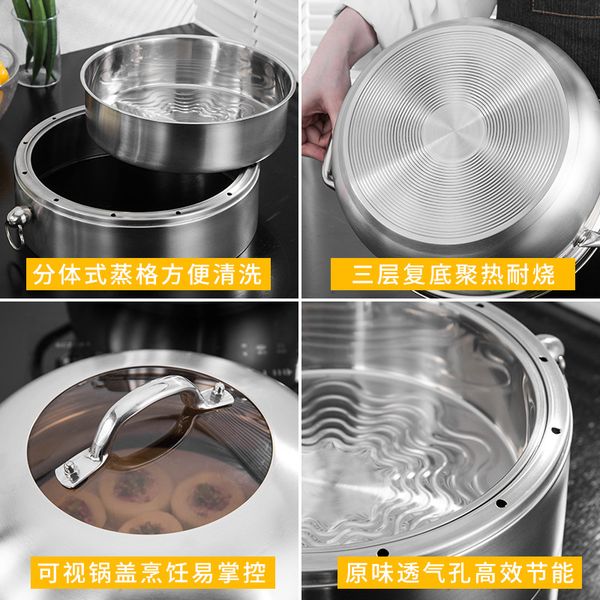 4-layers 304 stainless steel steamer pot with transparent lid thicken without holes steamer rice food steam pot fast boilers
4-layers 304 stainless steel steamer pot with transparent lid thicken without holes steamer rice food steam pot fast boilers