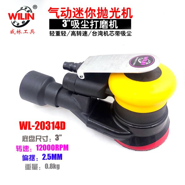 3" inch mini air palm sander with vacuum pneumatic detail polisher for car waxing woodworking doors windows headlights sanding
3" inch mini air palm sander with vacuum pneumatic detail polisher for car waxing woodworking doors windows headlights sanding
