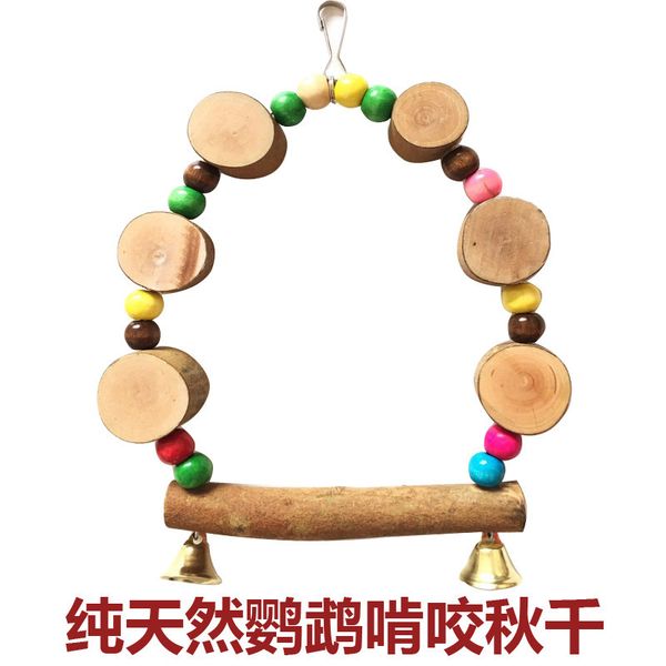 parrot toys swing rings gnaw toys scaling ladder bird articles bird toys will middle and small size parrot swing
parrot toys swing rings gnaw toys scaling ladder bird articles bird toys will middle and small size parrot swing