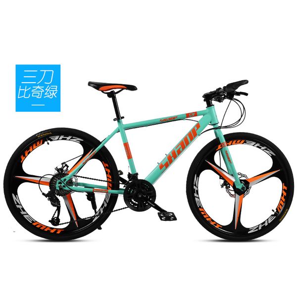горный велосипед для взрослых 26-дюймовый 27/30-speed double disc brake one-wheel беговые с регулируемой скоростью мужчины и женщины студе
горный велосипед для взрослых 26-дюймовый 27/30-speed double disc brake one-wheel беговые с регулируемой скоростью мужчины и женщины студе