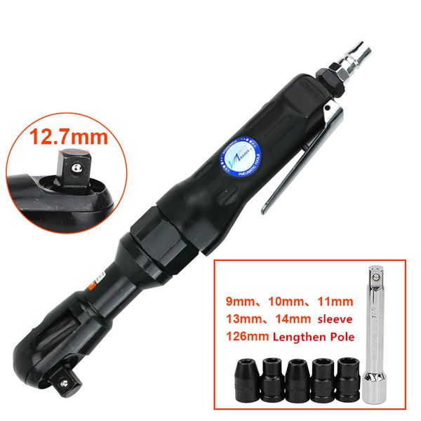 1/2" pneumatic air ratchet wrench adjust torque spanner wrenchs lever for car bicycle repair tools accessories
1/2" pneumatic air ratchet wrench adjust torque spanner wrenchs lever for car bicycle repair tools accessories