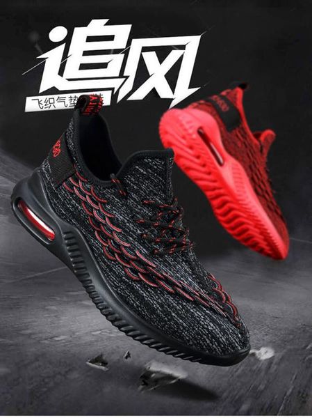 summer men's shoes light sports shoes men's fashion casual walking fixsys breathable skirt crime casual men, Black
summer men's shoes light sports shoes men's fashion casual walking fixsys breathable skirt crime casual men, Black