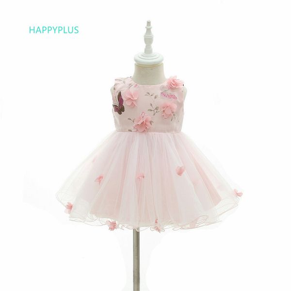 happyplus pink butterfly baby girl flower dress baby dresses for birthday tulle girl party 1 year 2 years princess dress, Red;yellow
happyplus pink butterfly baby girl flower dress baby dresses for birthday tulle girl party 1 year 2 years princess dress, Red;yellow