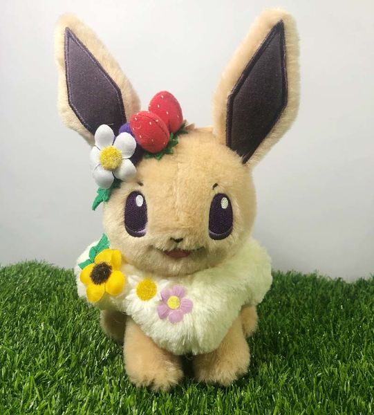 2019 japan центр оригинальный eevee плюшевые куклы мягкая игрушка с ограниченной плюшевые игрушки куклы y200109
2019 japan центр оригинальный eevee плюшевые куклы мягкая игрушка с ограниченной плюшевые игрушки куклы y200109