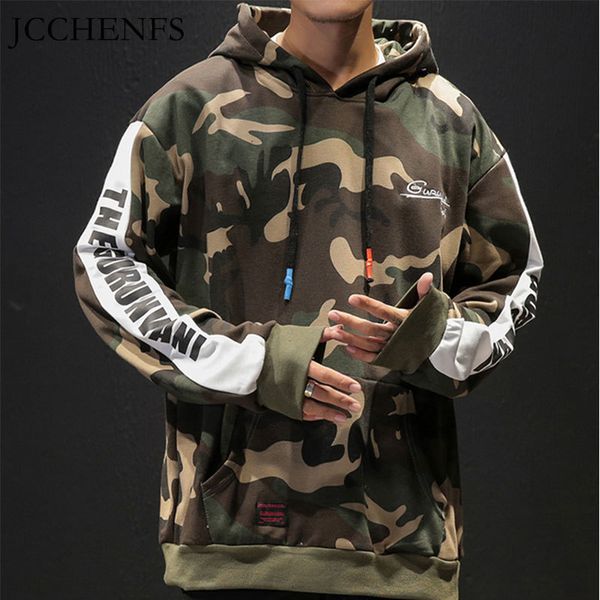 brand new spring camouflage hoodie fashion streetwear thin long sleeve sweatshirt sleeve letter print men's brand hoody, Black
brand new spring camouflage hoodie fashion streetwear thin long sleeve sweatshirt sleeve letter print men's brand hoody, Black