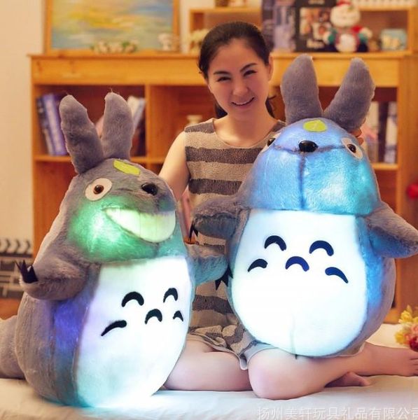 nicegift cartoon cat stuffed dolls led light popular plush toy for kids shinning gift stuff music toy
nicegift cartoon cat stuffed dolls led light popular plush toy for kids shinning gift stuff music toy