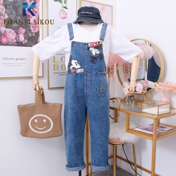 cartoon denim overalls women 2020 spring fashion loose high waist jeans romper long trousers female casual denim jumpsuit, Black;white
cartoon denim overalls women 2020 spring fashion loose high waist jeans romper long trousers female casual denim jumpsuit, Black;white