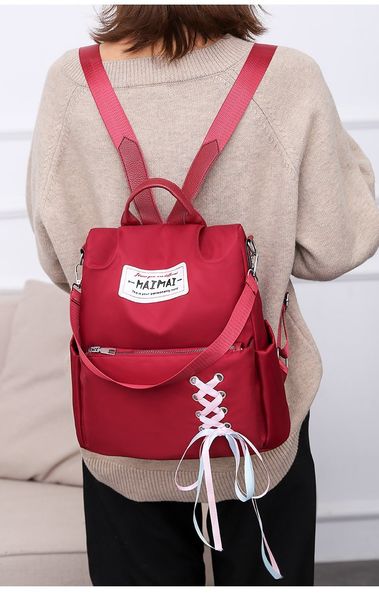 2019 new oxford cloth backpack multi-function fashion wild backpack woven
2019 new oxford cloth backpack multi-function fashion wild backpack woven