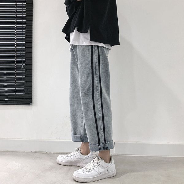 jeans men tide brand chic korean loose straight drop wide leg pants student trend nine points harem pants, Blue
jeans men tide brand chic korean loose straight drop wide leg pants student trend nine points harem pants, Blue