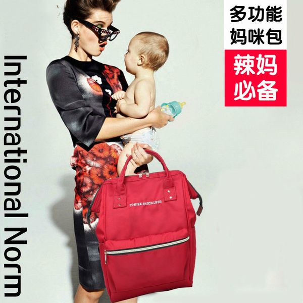 shoulder mommy diaper baby mom bag multifunctional large capacity out backpack bag mother travel mommy mochila 
shoulder mommy diaper baby mom bag multifunctional large capacity out backpack bag mother travel mommy mochila