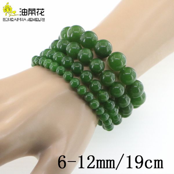 fashion charm natural stone jaspers 6-12mm round bead bracelet gems crystals accessories yoga man woman gift christmas wholesale price 19cm, Black
fashion charm natural stone jaspers 6-12mm round bead bracelet gems crystals accessories yoga man woman gift christmas wholesale price 19cm, Black