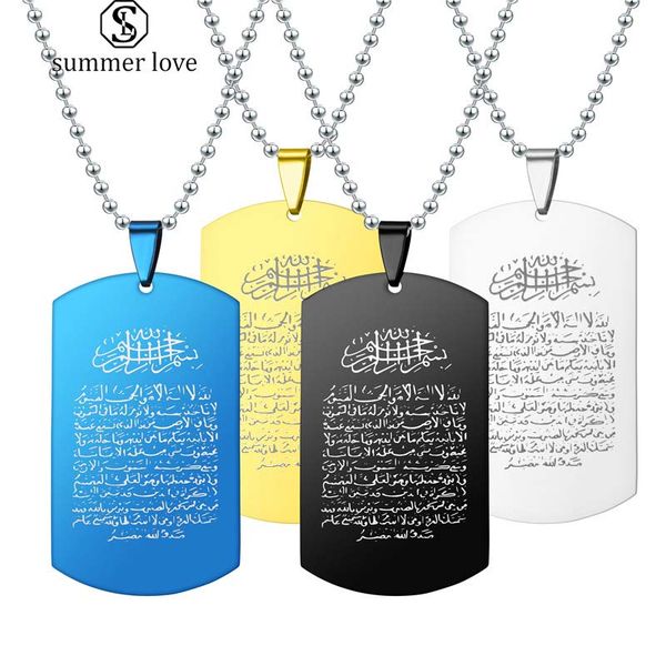 high fashion arabic scripture faith pendant stainless steel tag necklace for men women fashion jewelry gift 2019, Silver
high fashion arabic scripture faith pendant stainless steel tag necklace for men women fashion jewelry gift 2019, Silver