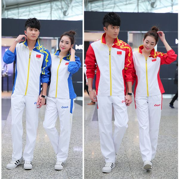 spring and autumn national team couples sports set men and women school uniform children long sleeve taekwondo sports will group, White;black
spring and autumn national team couples sports set men and women school uniform children long sleeve taekwondo sports will group, White;black
