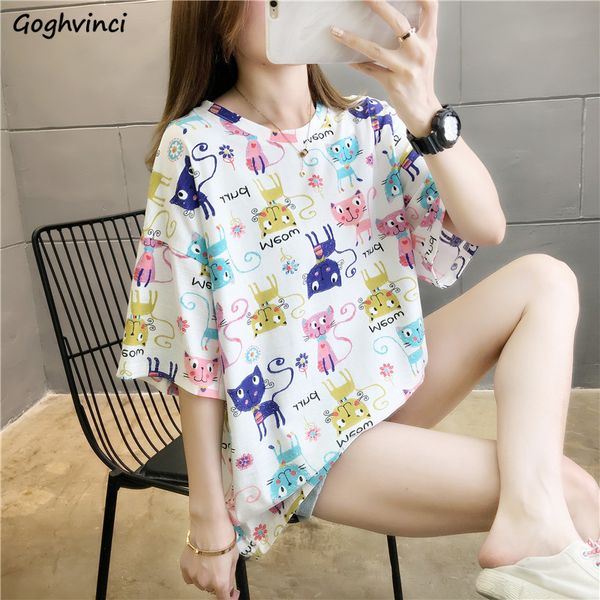 half sleeve t-shirts summer women printed chic ins retro plus size 2xl oversize club tees womens korean style fashion hip-hop bf, White
half sleeve t-shirts summer women printed chic ins retro plus size 2xl oversize club tees womens korean style fashion hip-hop bf, White