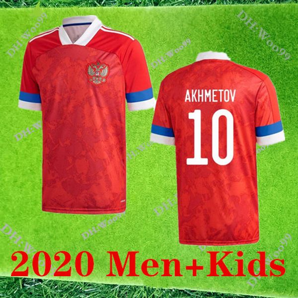 2020 russia soccer jerseys 10 arshavin miranchuk 18 zhirkov 21 erokhin 23 kombarov smolov men+kids kit football shirt, Black;yellow
2020 russia soccer jerseys 10 arshavin miranchuk 18 zhirkov 21 erokhin 23 kombarov smolov men+kids kit football shirt, Black;yellow