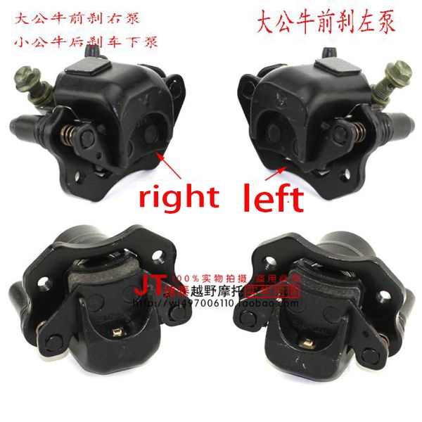 four wheel atv modified motorcycle accessories quad front rear brake pump disc pump taotao buyang kayo 50cc 110cc 125cc bse
four wheel atv modified motorcycle accessories quad front rear brake pump disc pump taotao buyang kayo 50cc 110cc 125cc bse