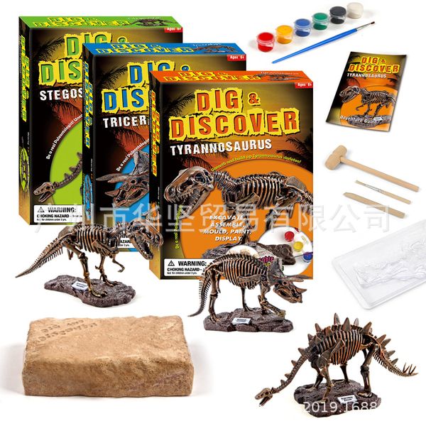 игрушка детей ручной работы diy археология dig игрушка динозавр ископаемое модель dig собранный набор цветной чертеж
игрушка детей ручной работы diy археология dig игрушка динозавр ископаемое модель dig собранный набор цветной чертеж