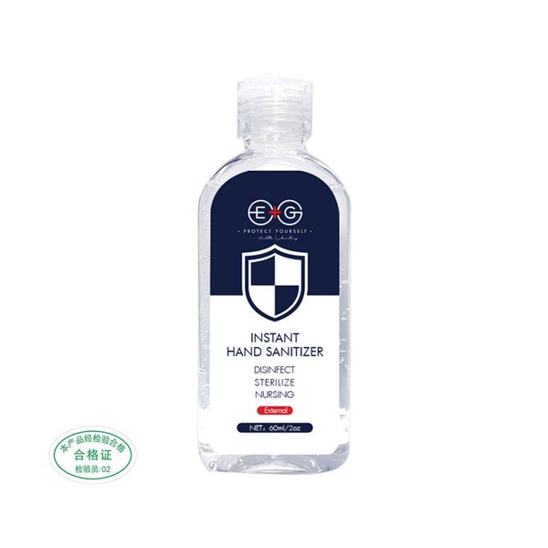 fast ship 60ml dvanced hand sanitizer quick-drying hand sanitizer soothing gel antibacterial no rinse disinfection sanitisers hand
fast ship 60ml dvanced hand sanitizer quick-drying hand sanitizer soothing gel antibacterial no rinse disinfection sanitisers hand