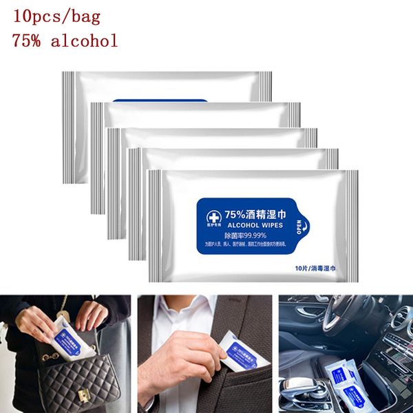 10 sheets/bag portable 75% alcohol swabs pads disposable hand cleaning disinfection alcohol wet wipes cleaning care first aid
10 sheets/bag portable 75% alcohol swabs pads disposable hand cleaning disinfection alcohol wet wipes cleaning care first aid