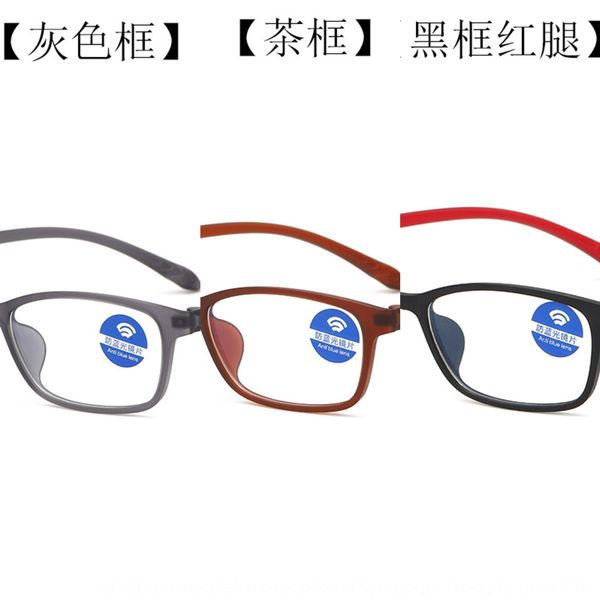 l'oreo 631 anti-blu-ray computer men's and women's unlimited plain glasses gifts goggles glasses goggles, Silver
l'oreo 631 anti-blu-ray computer men's and women's unlimited plain glasses gifts goggles glasses goggles, Silver