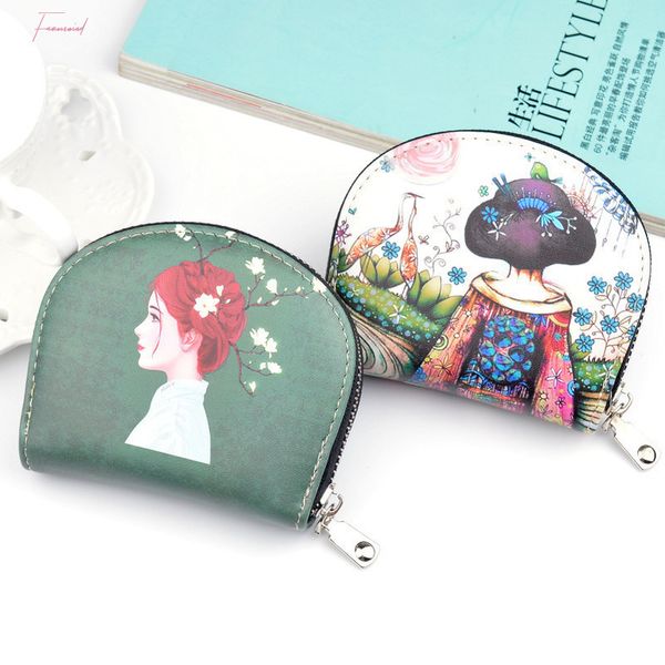 new designer creative paint animals wallet women card holder zipper kids coin purse cute women wallets kawaii ladies clutch w266, Red;black
new designer creative paint animals wallet women card holder zipper kids coin purse cute women wallets kawaii ladies clutch w266, Red;black