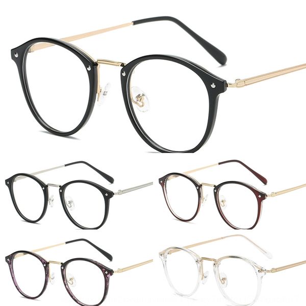 full optical frame women's myopia myopia glasses glasses frame round metal plain lens 881, Silver
full optical frame women's myopia myopia glasses glasses frame round metal plain lens 881, Silver