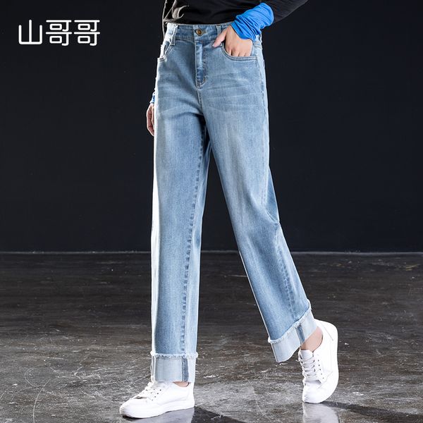 women's jeans women cuffs wide leg ankle length high waist loose casual pants fashion ladystraight trousers, Blue
women's jeans women cuffs wide leg ankle length high waist loose casual pants fashion ladystraight trousers, Blue