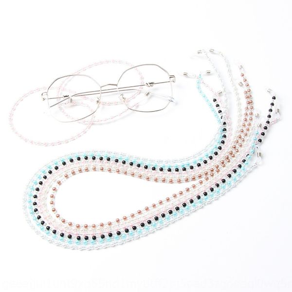 imitation sun presbyopic pearl chain all-match sun presbyopic glasses lanyard non-fading non-allergic glasses anti-skid rope strap, Blue
imitation sun presbyopic pearl chain all-match sun presbyopic glasses lanyard non-fading non-allergic glasses anti-skid rope strap, Blue