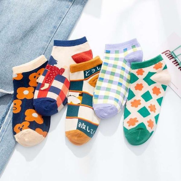 colorful sock for woman ankle kawaii ladies soft sox cartoon grid flowers socks cotton spring summer female trendy sokken, Black;white
colorful sock for woman ankle kawaii ladies soft sox cartoon grid flowers socks cotton spring summer female trendy sokken, Black;white