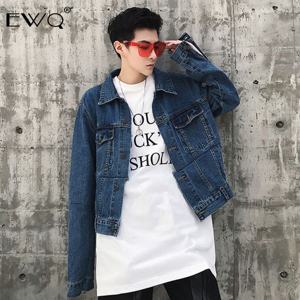 ewq / 2019 новая мода осень короткий фонд отворотом джинсовые куртки колющие мужчин сыпучие вскользь корейский vintage tide solid coat 9a179, Black;brown
ewq / 2019 новая мода осень короткий фонд отворотом джинсовые куртки колющие мужчин сыпучие вскользь корейский vintage tide solid coat 9a179, Black;brown