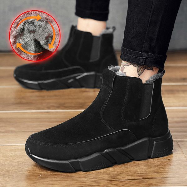 keep warm snowfield boots male winter increase down thickening bread shoe dawdler cotton boots northeast cotton-padded shoes, Black
keep warm snowfield boots male winter increase down thickening bread shoe dawdler cotton boots northeast cotton-padded shoes, Black