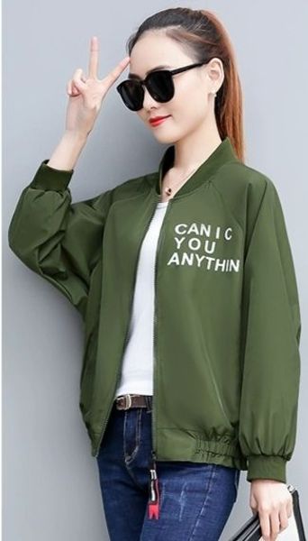 tulong casual coat female spring and autumn korean version fashion printing loose baseball suit jacket jacket, Black;brown
tulong casual coat female spring and autumn korean version fashion printing loose baseball suit jacket jacket, Black;brown