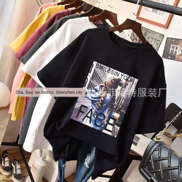 мода короткими рукавами футболки чистой моды женщин с коротким рукавом футболка женская сетка, White
мода короткими рукавами футболки чистой моды женщин с коротким рукавом футболка женская сетка, White