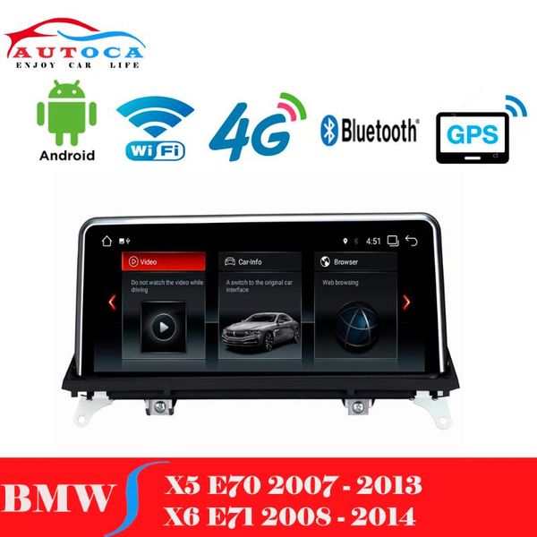 10.25" screen android 9 car radio multimedia gps player for x5 x6 e70 e71 2014-2017 head unit navigation display nbt system car dvd
10.25" screen android 9 car radio multimedia gps player for x5 x6 e70 e71 2014-2017 head unit navigation display nbt system car dvd
