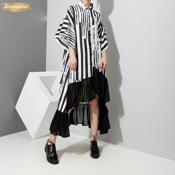 new 2019 dress women summer asymmetrical black twill striped plus size ruffle half night party club shirt robe femme 3518, Black;gray
new 2019 dress women summer asymmetrical black twill striped plus size ruffle half night party club shirt robe femme 3518, Black;gray