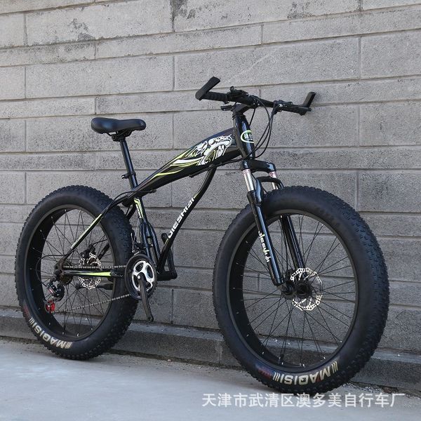 snow bike 26/24-дюймовый mountain bike big wheel двойной дисковый тормоз с регулируемой скоростью открытый беговые atv
snow bike 26/24-дюймовый mountain bike big wheel двойной дисковый тормоз с регулируемой скоростью открытый беговые atv