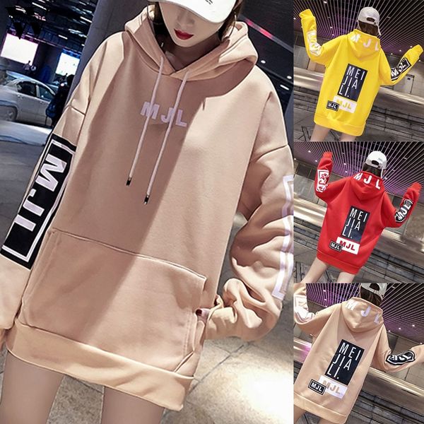 womail women sweatshirt hoodie autumn letter print swirtshirt kpop pullover sweatshirt sport hip hop oversize sudadera mujer p0, Black
womail women sweatshirt hoodie autumn letter print swirtshirt kpop pullover sweatshirt sport hip hop oversize sudadera mujer p0, Black