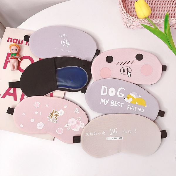 bonita caricatura girl's sueño pijama sombreado transpirable mujeres almuerzo break estudiantes ледяной компресс mitigar gafas de presión
bonita caricatura girl's sueño pijama sombreado transpirable mujeres almuerzo break estudiantes ледяной компресс mitigar gafas de presión