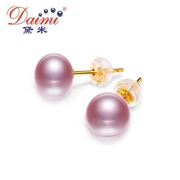 daimi 18k серьги перлы шпильки серьги пресной воды pearl чистая 18k желтого золота серьги белый / розовый / фиолетовый / золото / черный мар, Golden
daimi 18k серьги перлы шпильки серьги пресной воды pearl чистая 18k желтого золота серьги белый / розовый / фиолетовый / золото / черный мар, Golden