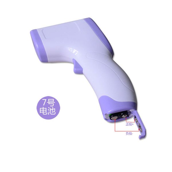 e-commerce non-contact infrared thermometer electronic thermometer gun forehead thermometer factory outlet
e-commerce non-contact infrared thermometer electronic thermometer gun forehead thermometer factory outlet