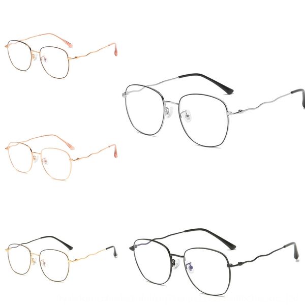 boutique ultra-light metal optical xl17327 boutique ultra-light frame metal optical glasses glasses frame xl17327, Silver
boutique ultra-light metal optical xl17327 boutique ultra-light frame metal optical glasses glasses frame xl17327, Silver