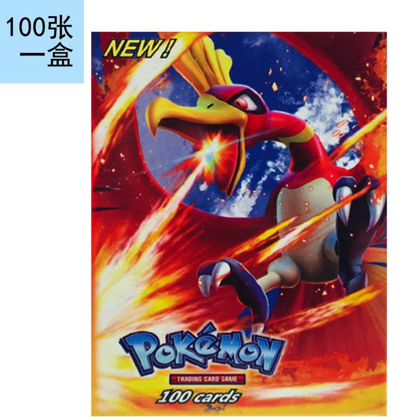 pokemongo series cards most valuable 100pcs/lot shinning trading card game for boys ex gx mega trainer energy teenager poket monster box
pokemongo series cards most valuable 100pcs/lot shinning trading card game for boys ex gx mega trainer energy teenager poket monster box