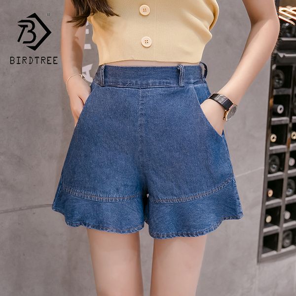 2018 summer new arrival plus size 5xl women's jeans shorts fashion high waist pockets elastic waist loose trousers b85107x, Blue
2018 summer new arrival plus size 5xl women's jeans shorts fashion high waist pockets elastic waist loose trousers b85107x, Blue
