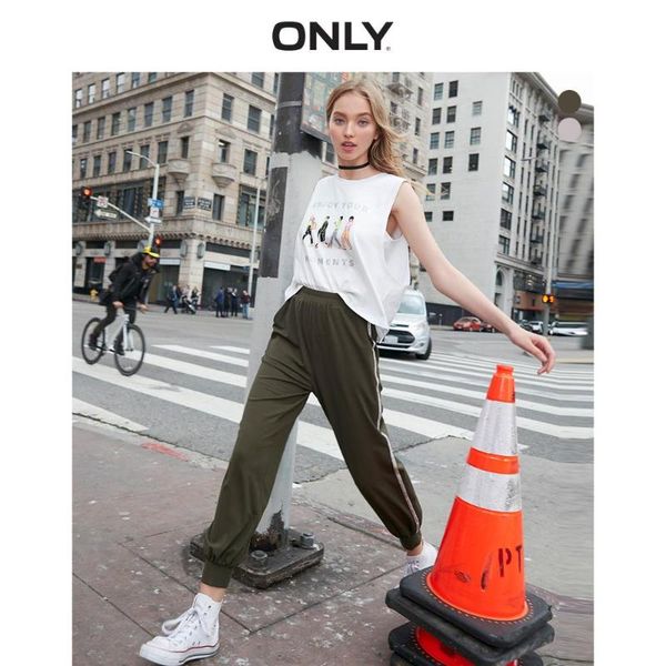 only women's loose fit elasticized waist ankle-tied sweatpants | 12011d503, Black;white
only women's loose fit elasticized waist ankle-tied sweatpants | 12011d503, Black;white
