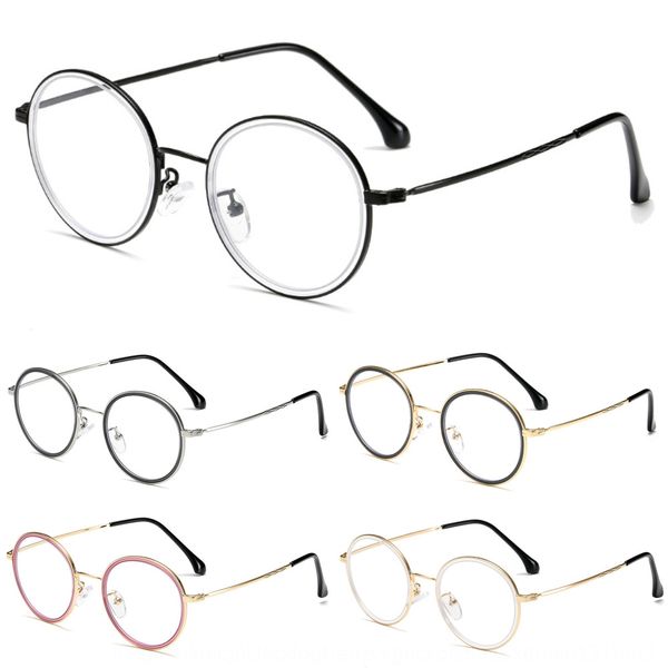 blue-proof men's round metal tr90 large frame plain glasses women's glasses frame, Silver
blue-proof men's round metal tr90 large frame plain glasses women's glasses frame, Silver