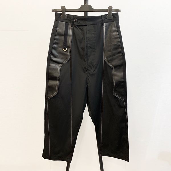 sureme 2019 new ro style pu leather stitching harem nineth pants men women joggers loose fit sweatpants hiphop casual trousers, Black
sureme 2019 new ro style pu leather stitching harem nineth pants men women joggers loose fit sweatpants hiphop casual trousers, Black
